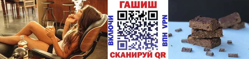 Где продают наркотики Тобольск Гашиш  МАРИХУАНА  Alpha PVP  Амфетамин  Меф мяу мяу 