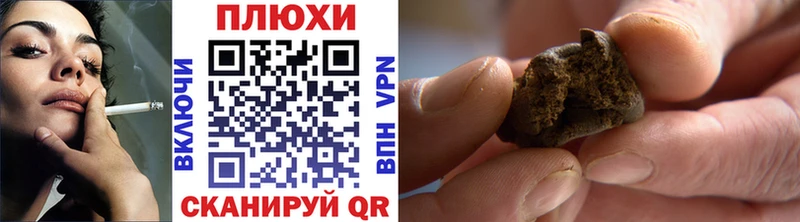 купить наркотики сайты  Тобольск  кракен как зайти  ГАШИШ 40% ТГК 