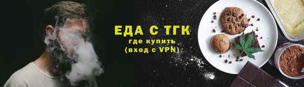 твердый Баксан