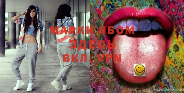MDMA Premium VHQ Армянск
