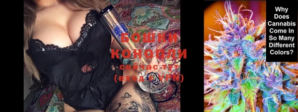 MDMA Premium VHQ Армянск