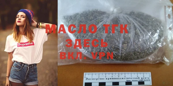 экстази Аркадак