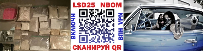 LSD-25 экстази кислота  Тобольск 